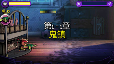 夢(mèng)境防御