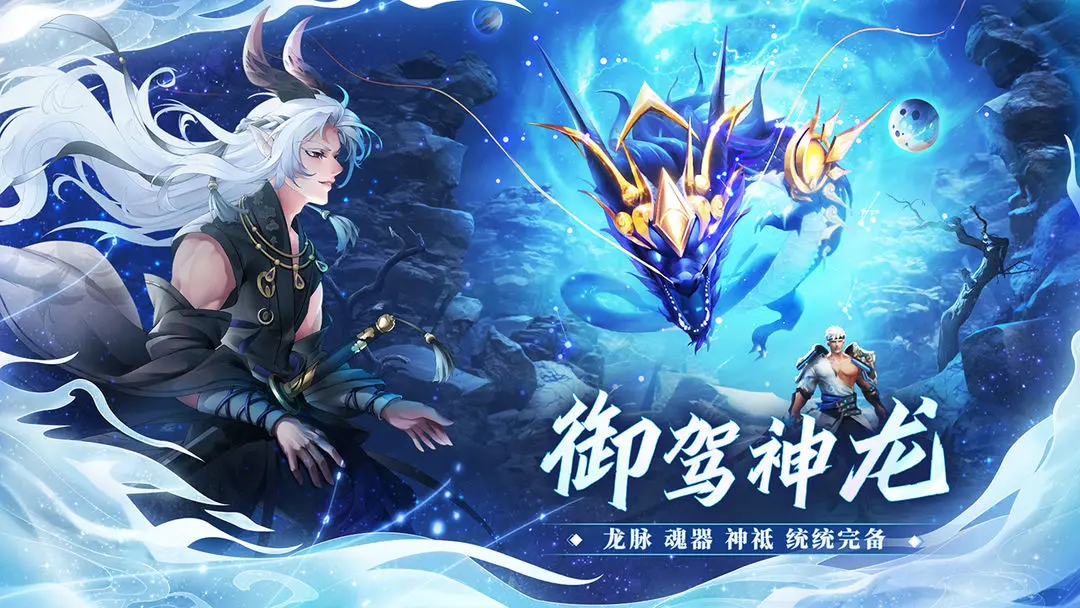 萬(wàn)靈山海之境