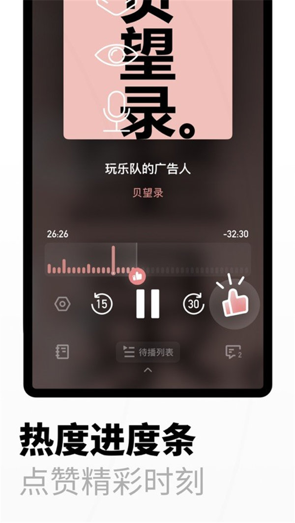 小宇宙博客截圖2
