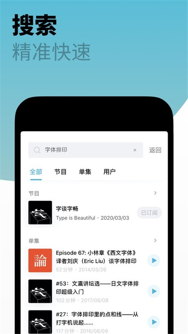 小宇宙博客截圖1