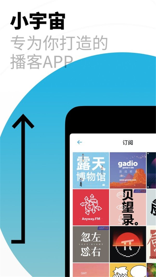 小宇宙博客截圖5