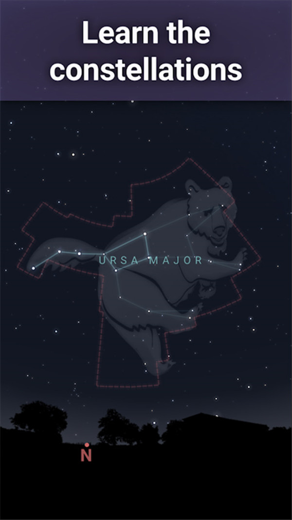 stellarium虛擬天文館截圖2