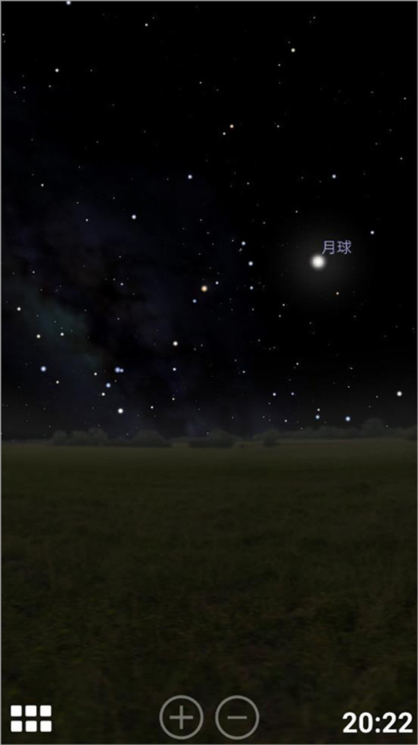 stellarium虛擬天文館