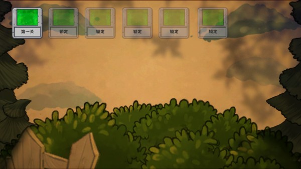 植物暴虐僵尸下載中文版