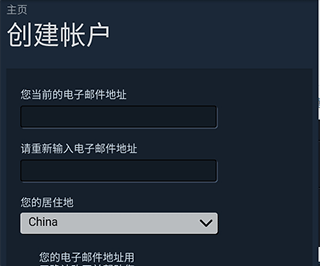 steam手機版安卓