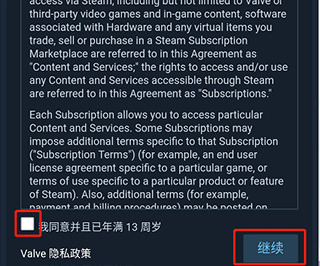 steam手機版安卓