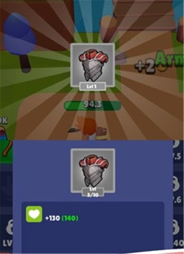 冠軍之劍