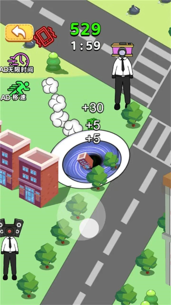 黑洞求生存截圖3