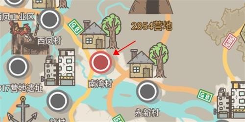 幸存者營地
