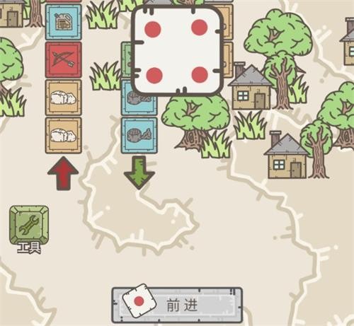 幸存者營地