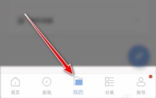 句子控軟件