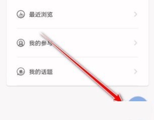 句子控軟件