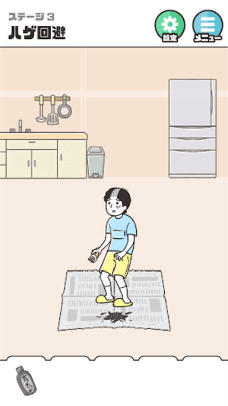 神回避5截圖3