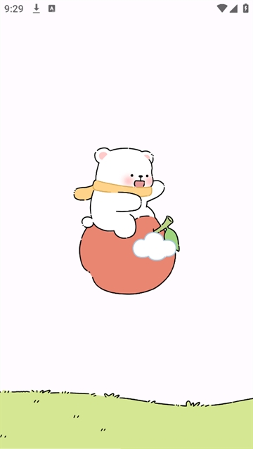 每日減脂