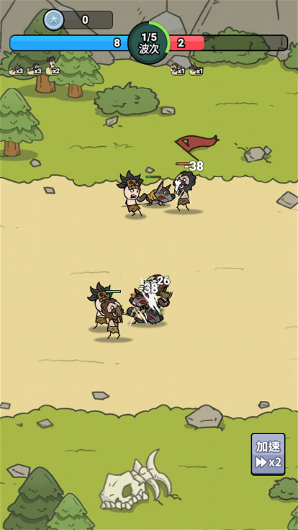 背包勇士截圖1