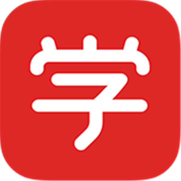 学而思网校app