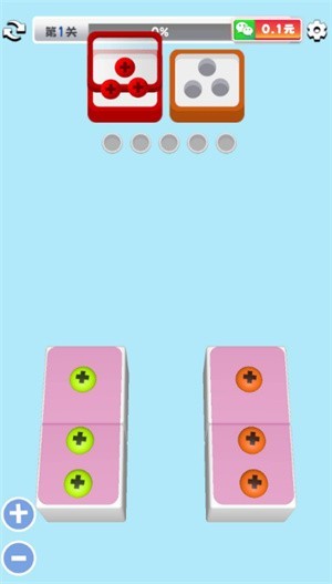 3D解螺絲