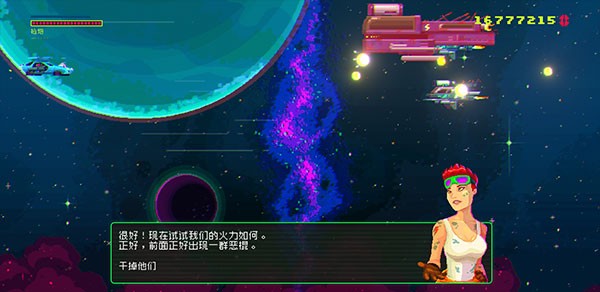 黑色悖論
