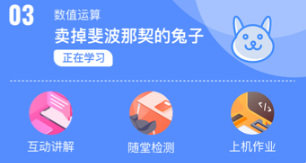 CodeTome編程軟件