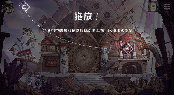 TOHU