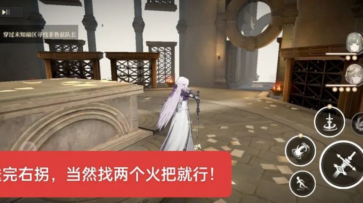 黑色信標
