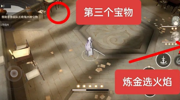 黑色信標