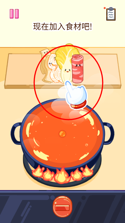 麻辣燙大師