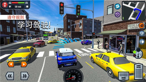 汽車駕校模擬截圖1