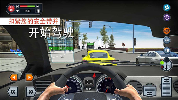 汽車駕校模擬截圖2