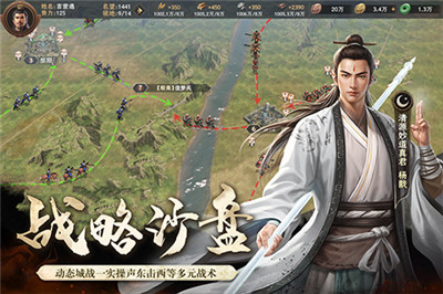 封神開(kāi)天手游截圖1