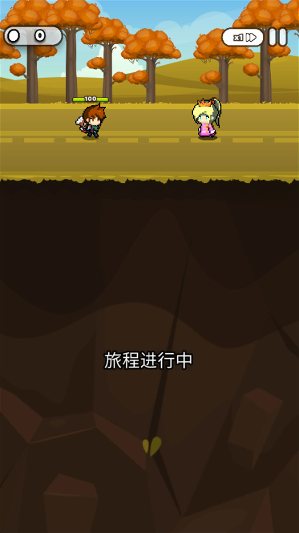 管道夢工廠