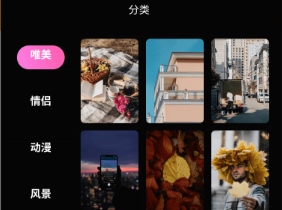 彩虹喵主題