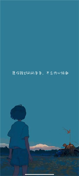 Soul音樂