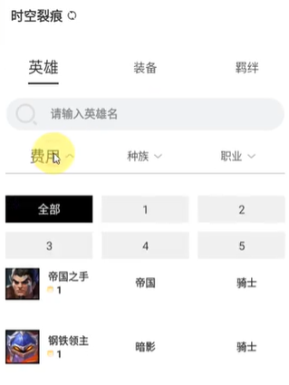 鏟鏟營(yíng)地