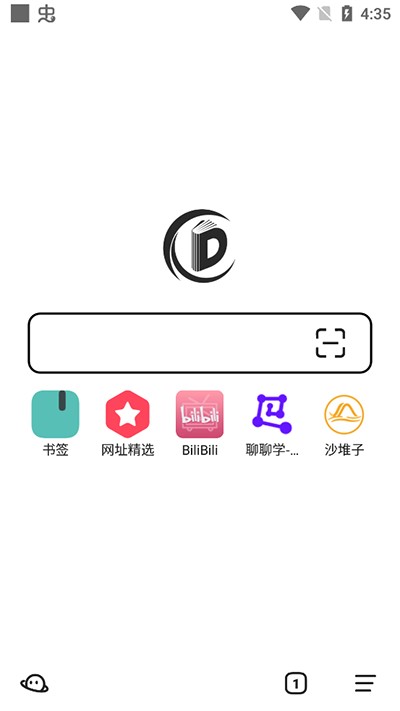 書簽地球手機(jī)版