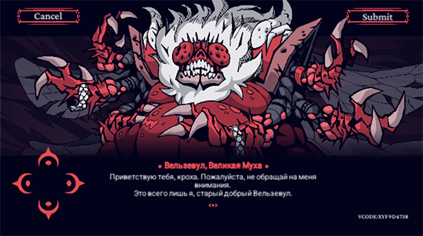 地獄把妹王