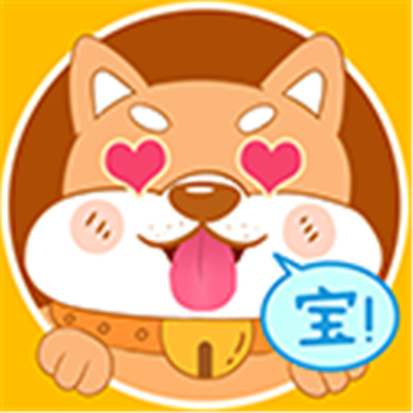 甜狗模擬器