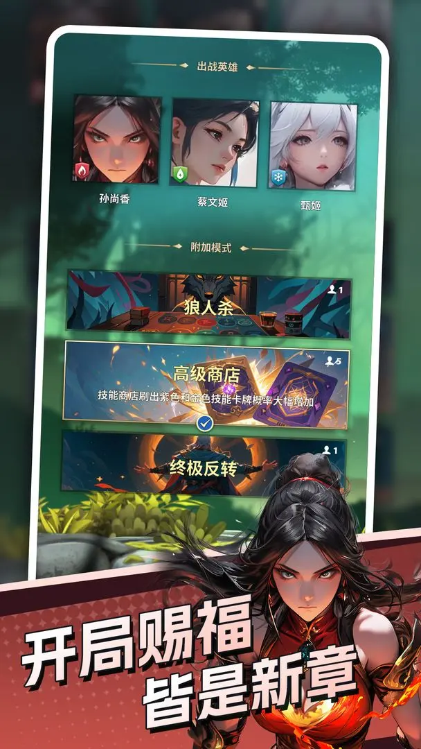 代號DXX截圖4