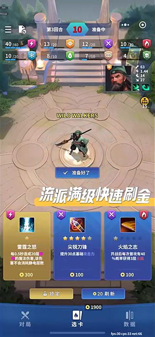 代號DXX
