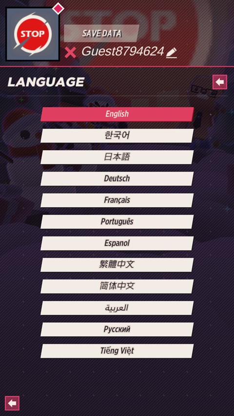 刀光與少女