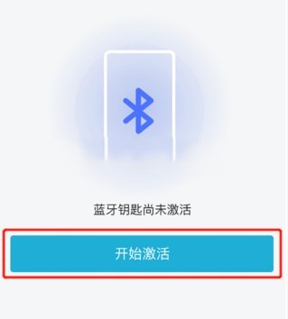 智慧云控