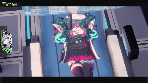 霓虹人生官方版