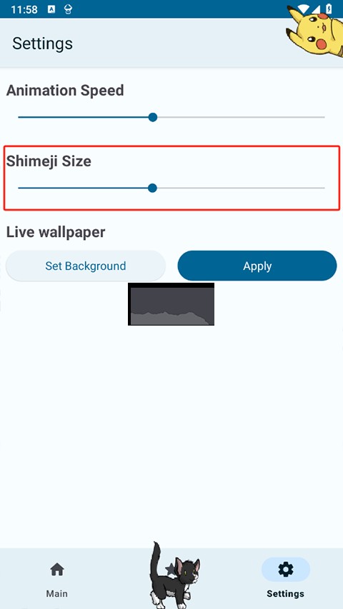 shimeji螃蟹版(免费解锁空位)