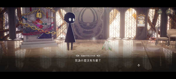 魔法少女小圓Magia Exedra國際服