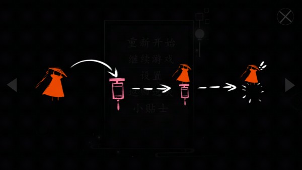 點(diǎn)燈人