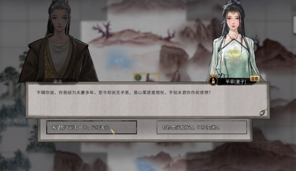 鬼谷八荒