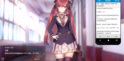 Hypnoapp中文版截图3:
