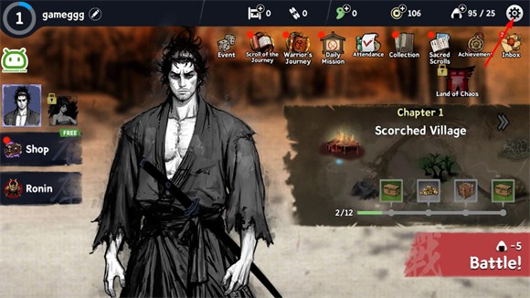 浪人末代武士手游