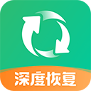 照片誤刪恢復(fù)