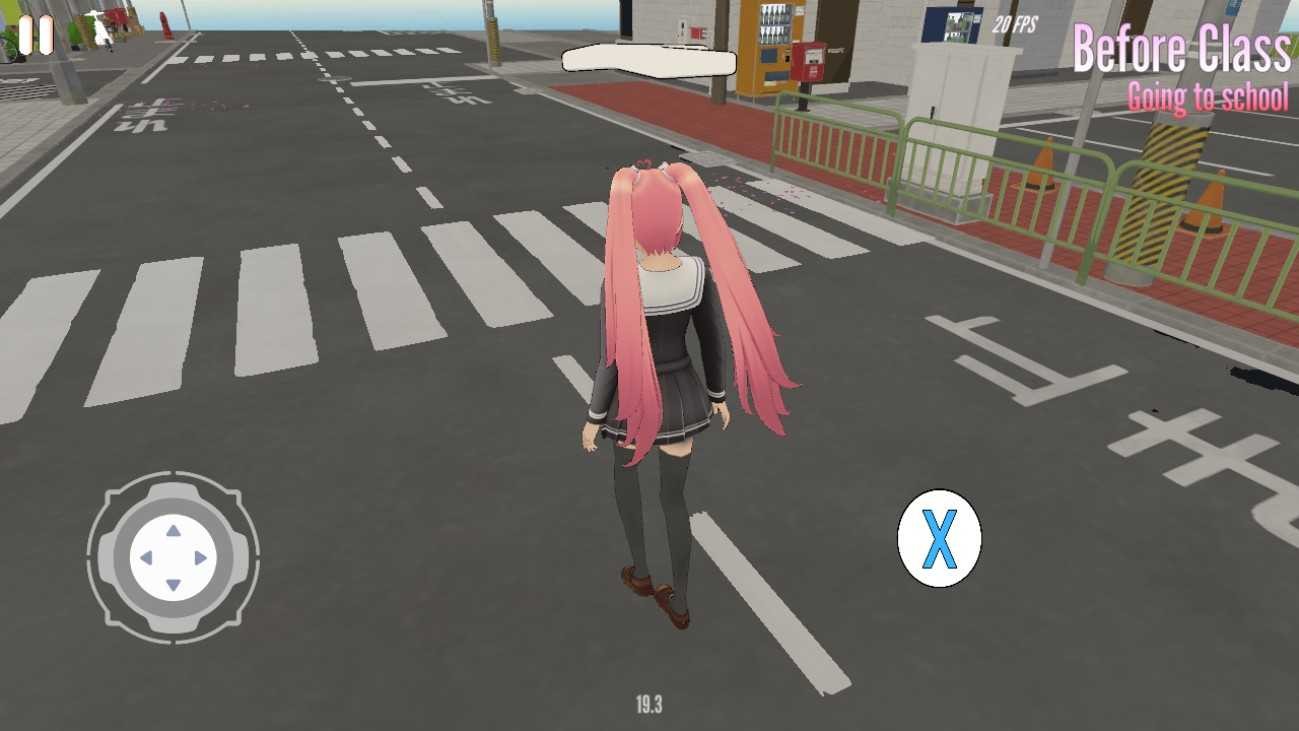 致命之愛精簡版